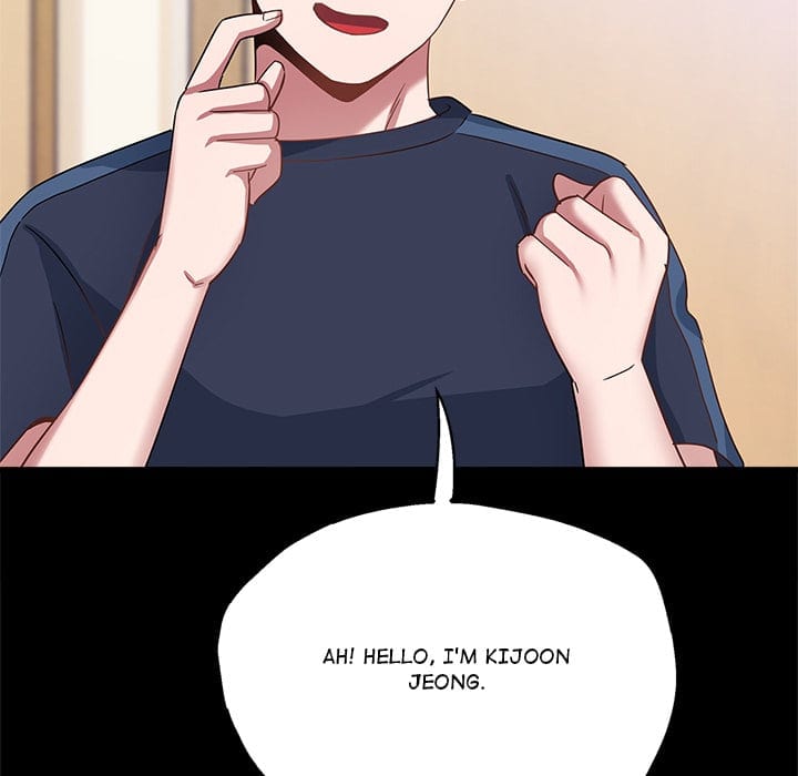 Tell Me the Future (Uncensored), chapter 28, page 176 of 184
