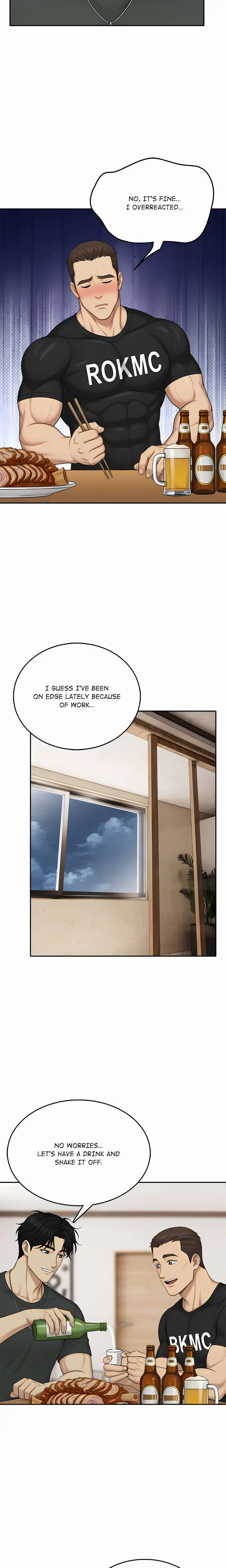 Temptation Under Quarantine (Uncensored), chapter 1, page 6 of 23