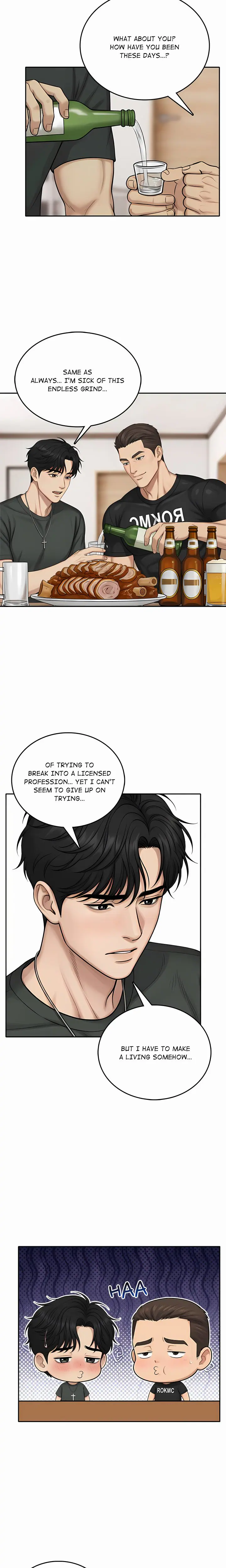 Temptation Under Quarantine (Uncensored), chapter 1, page 7 of 23