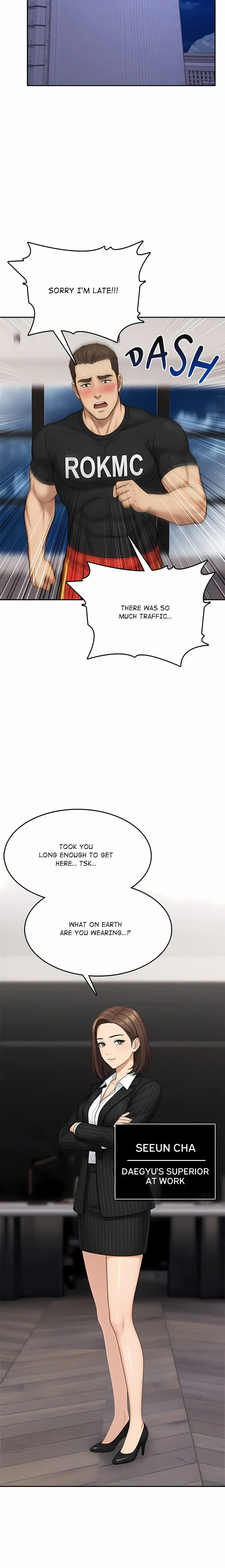 Temptation Under Quarantine (Uncensored), chapter 1, page 14 of 23