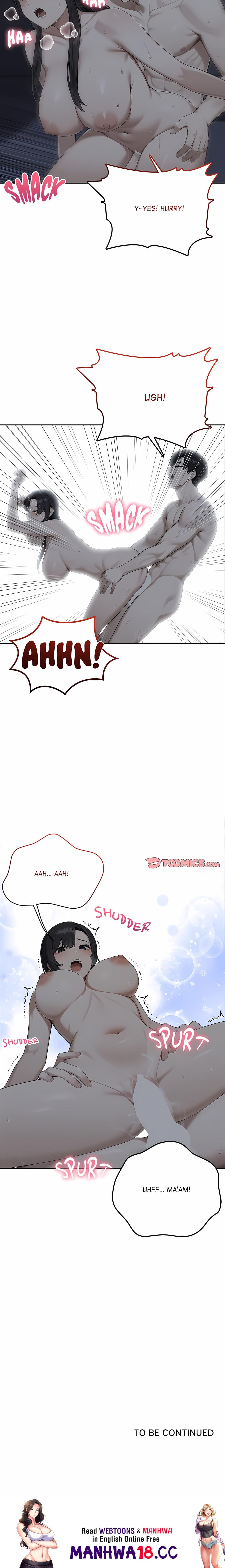 Tempted and Trapped (Uncensored), chapter 7, page 14 of 14