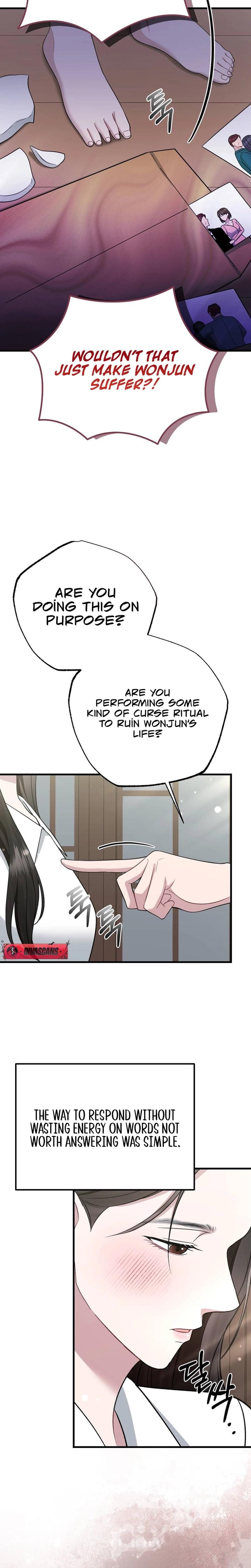 That Summer Night (Uncensored), chapter 2, page 8 of 33