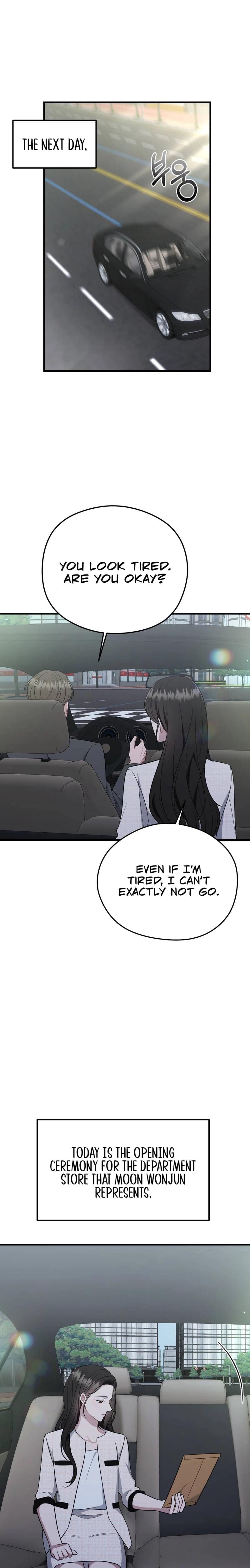 That Summer Night (Uncensored), chapter 2, page 10 of 33