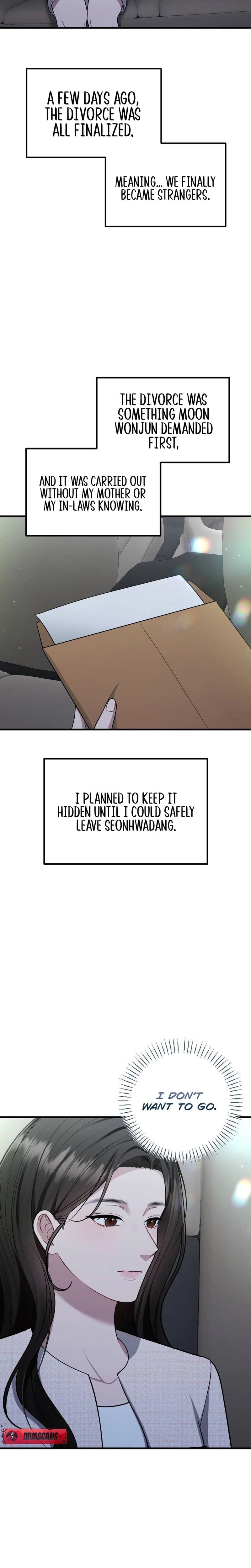 That Summer Night (Uncensored), chapter 2, page 11 of 33
