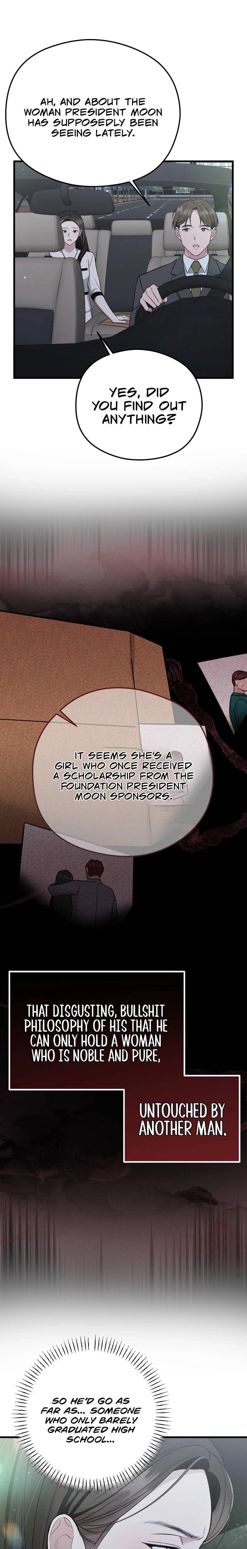 That Summer Night (Uncensored), chapter 2, page 12 of 33