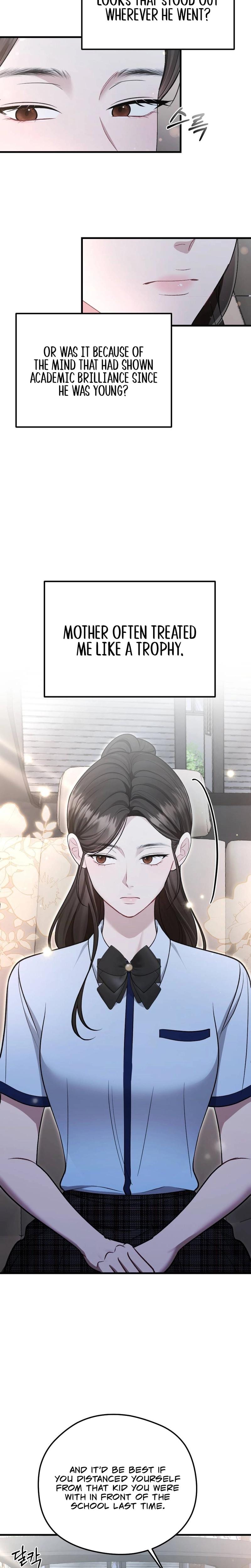 That Summer Night (Uncensored), chapter 2, page 23 of 33