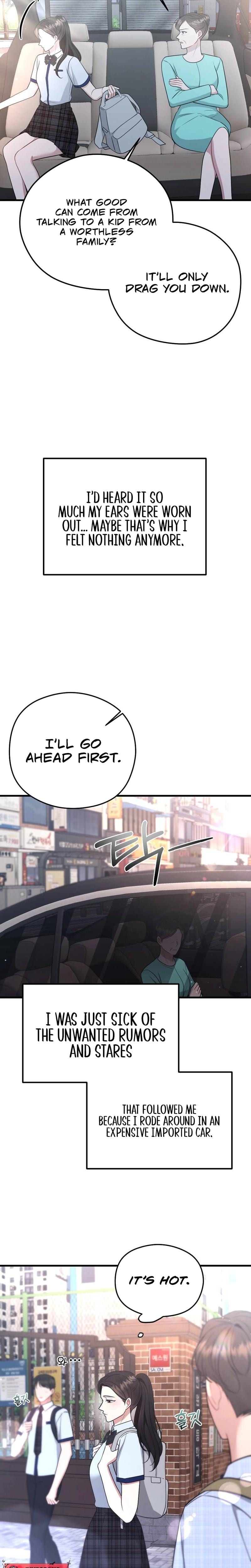 That Summer Night (Uncensored), chapter 2, page 24 of 33