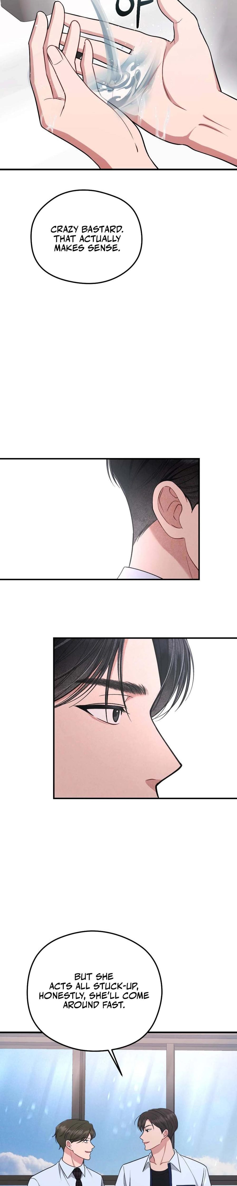 That Summer Night (Uncensored), chapter 3, page 5 of 34
