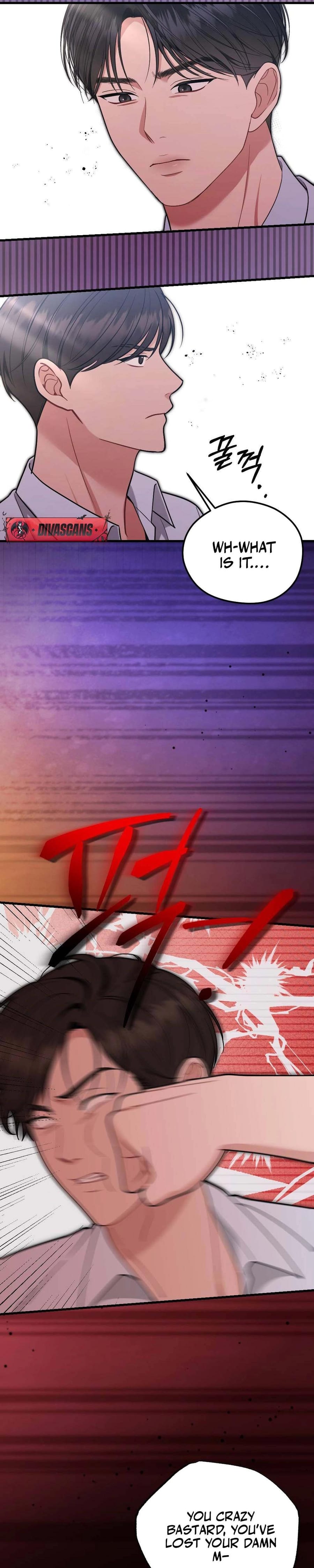 That Summer Night (Uncensored), chapter 3, page 9 of 34