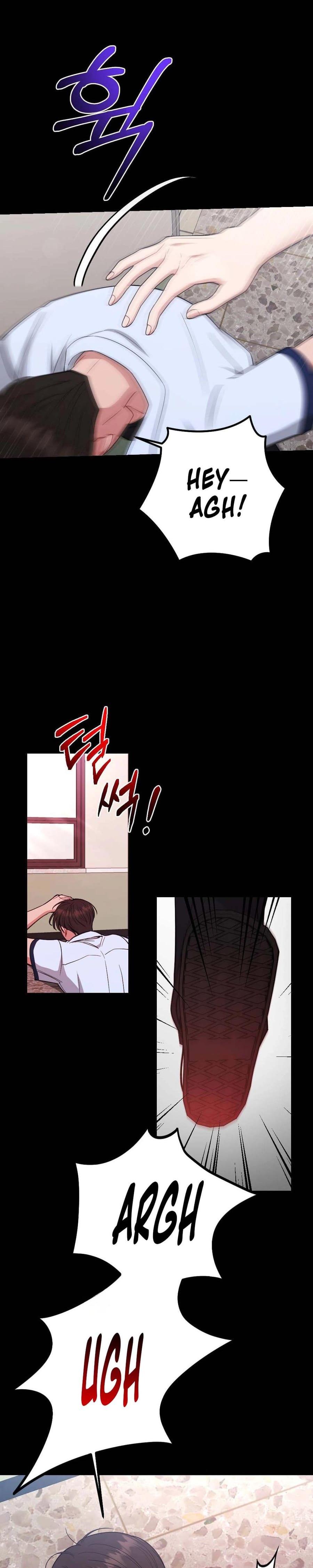 That Summer Night (Uncensored), chapter 3, page 12 of 34