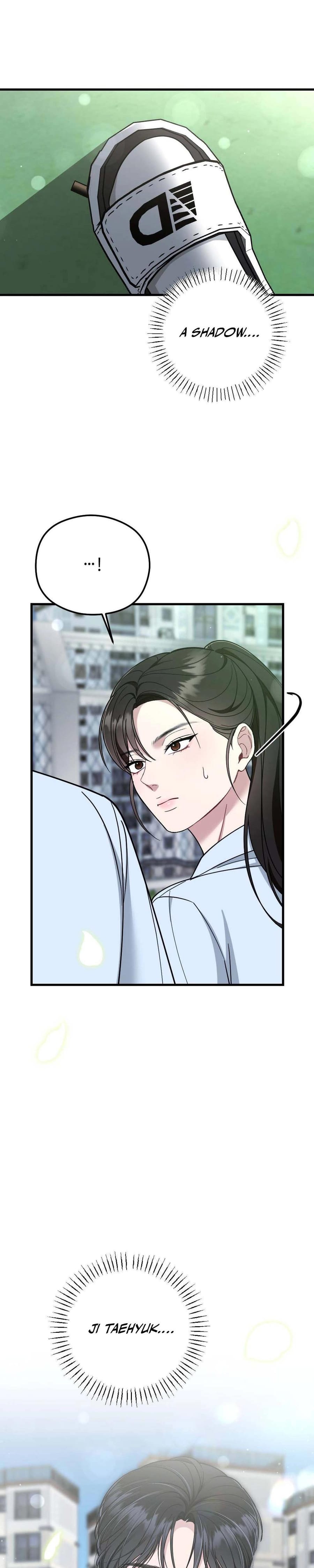 That Summer Night (Uncensored), chapter 3, page 32 of 34