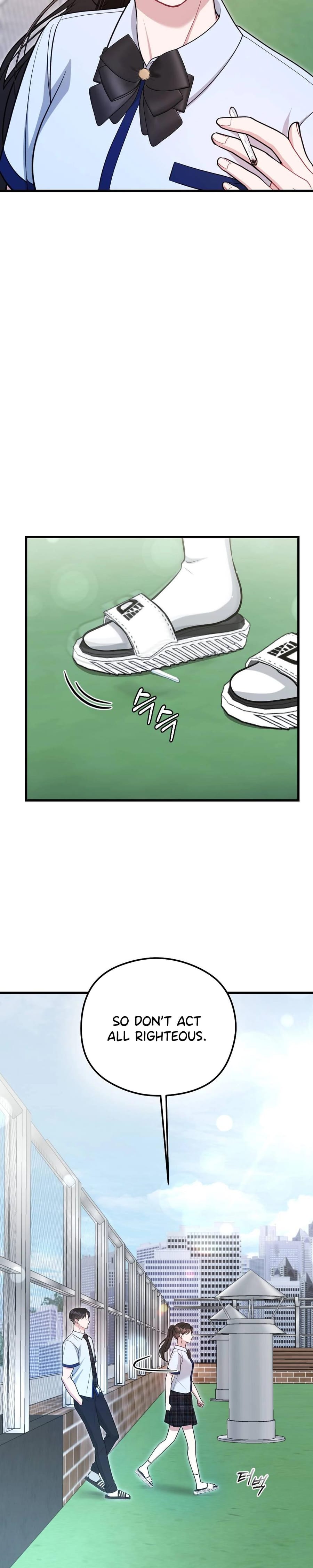 That Summer Night (Uncensored), chapter 4, page 15 of 38