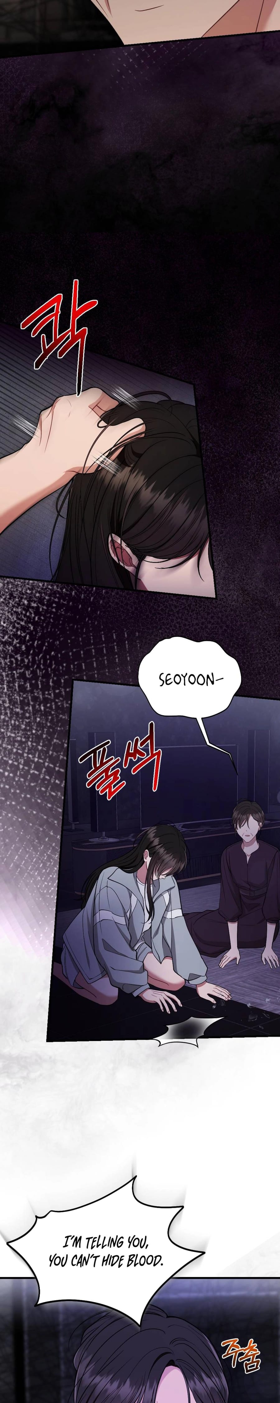 That Summer Night (Uncensored), chapter 4, page 29 of 38
