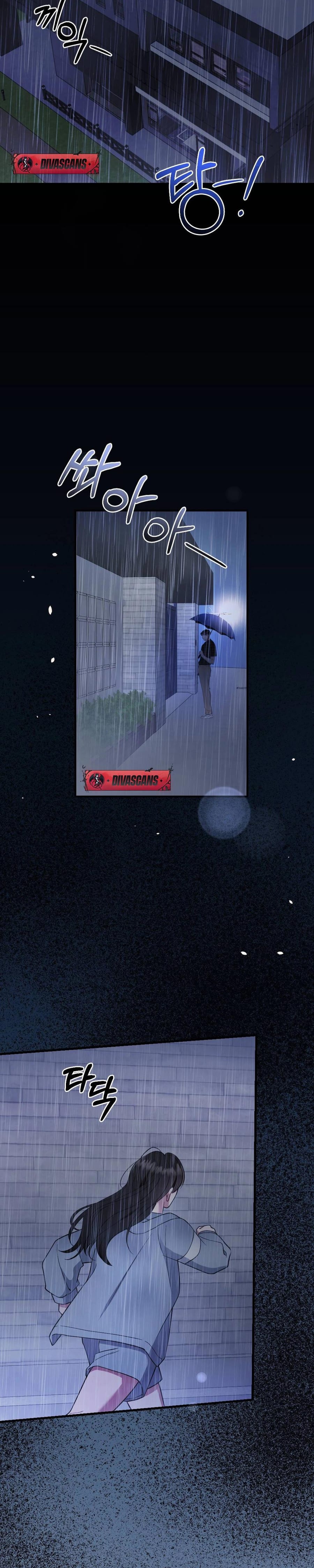 That Summer Night (Uncensored), chapter 4, page 33 of 38