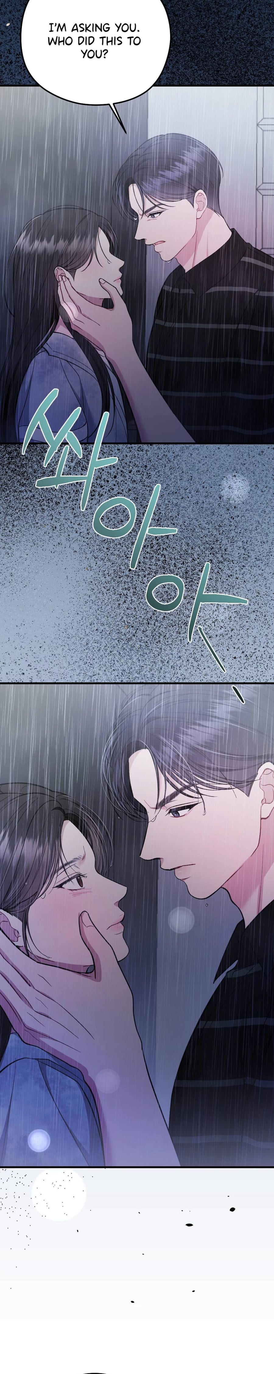 That Summer Night (Uncensored), chapter 4, page 36 of 38
