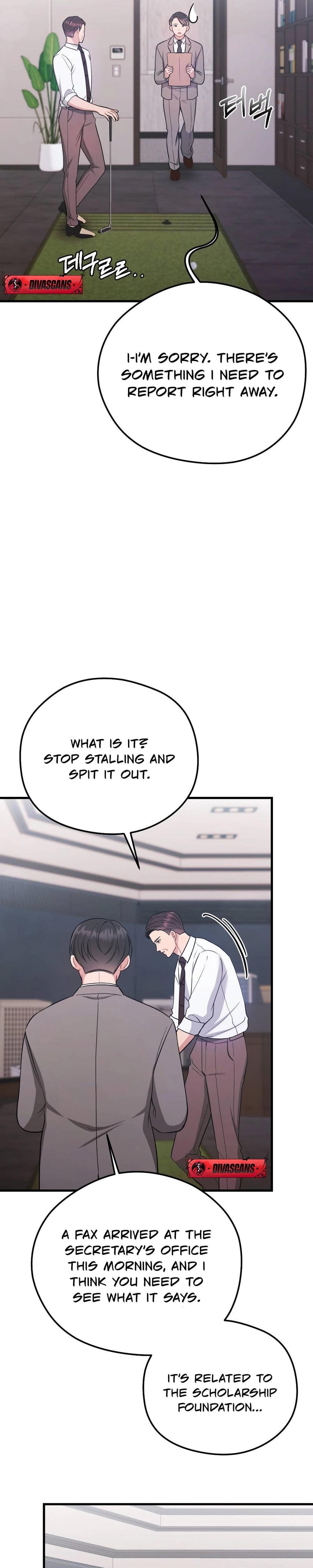That Summer Night (Uncensored), chapter 6, page 7 of 38