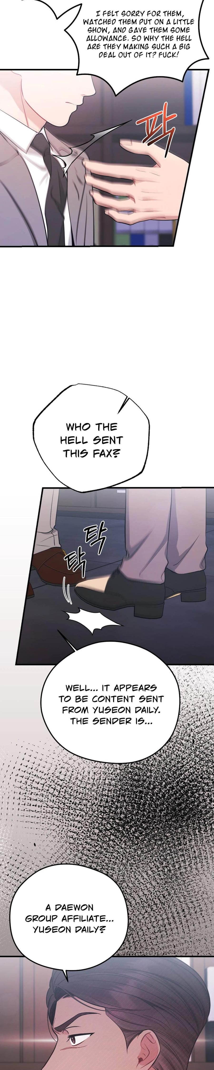 That Summer Night (Uncensored), chapter 6, page 13 of 38