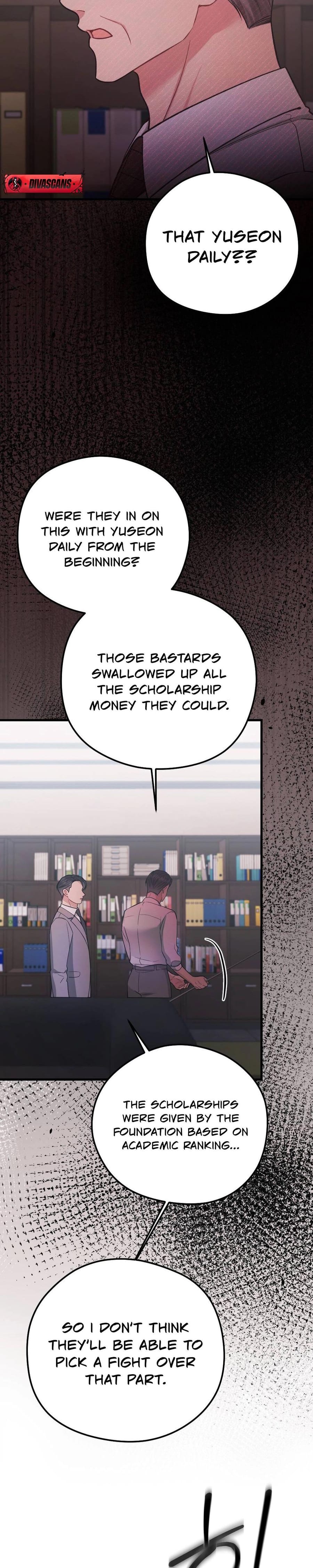 That Summer Night (Uncensored), chapter 6, page 14 of 38