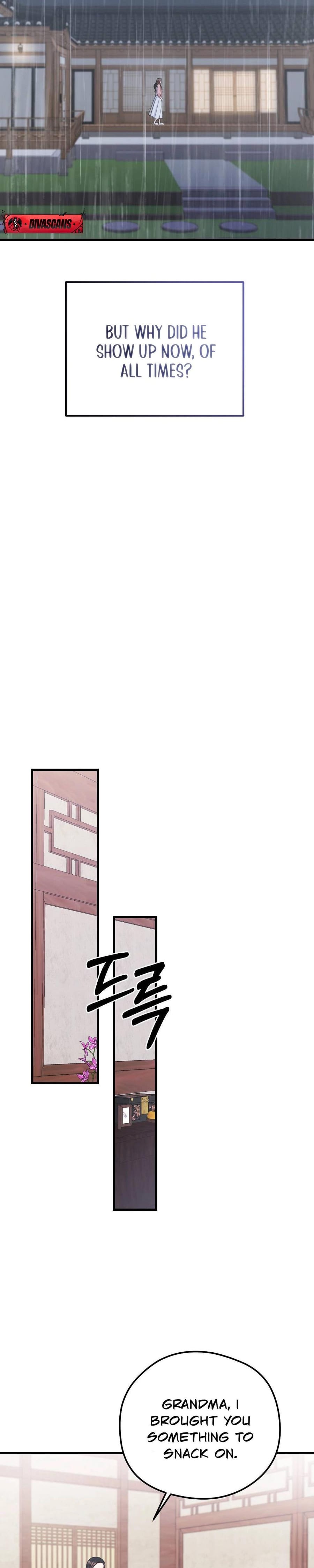 That Summer Night (Uncensored), chapter 6, page 26 of 38