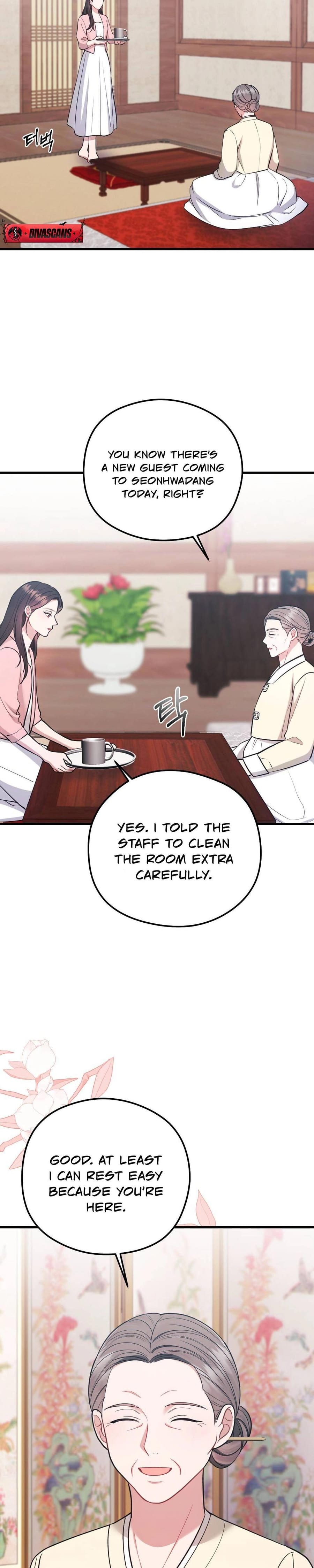That Summer Night (Uncensored), chapter 6, page 27 of 38