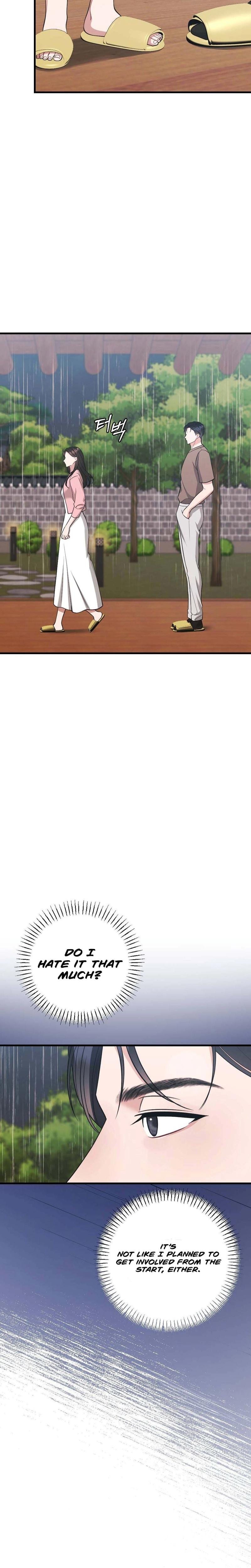 That Summer Night (Uncensored), chapter 7, page 5 of 28