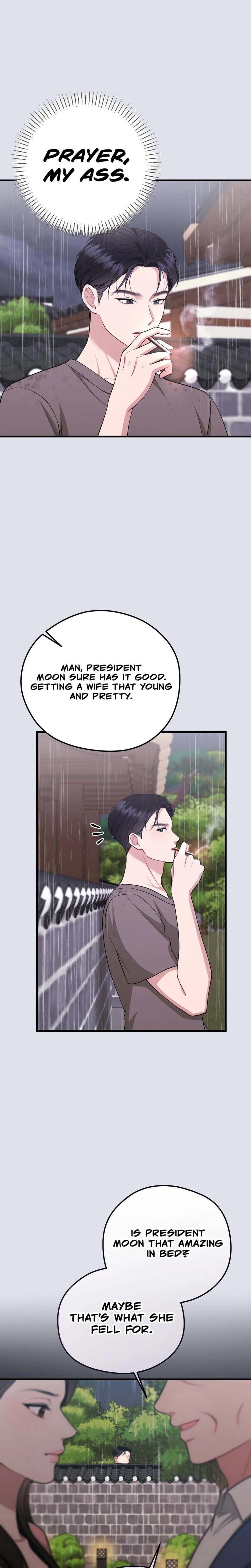 That Summer Night (Uncensored), chapter 7, page 7 of 28