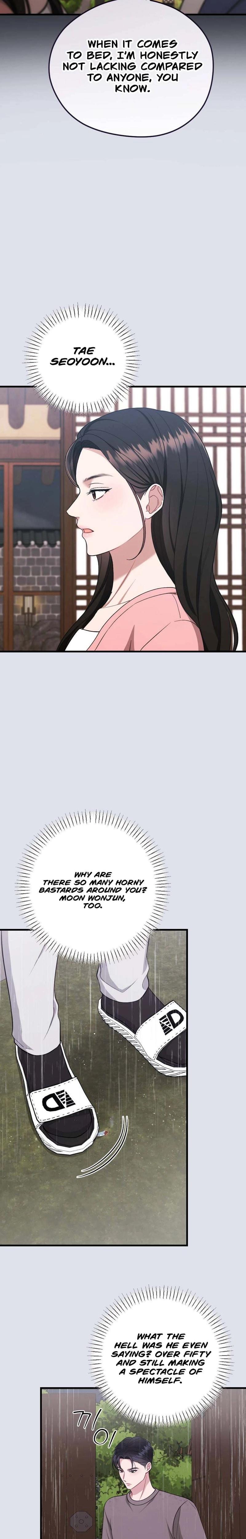 That Summer Night (Uncensored), chapter 7, page 8 of 28