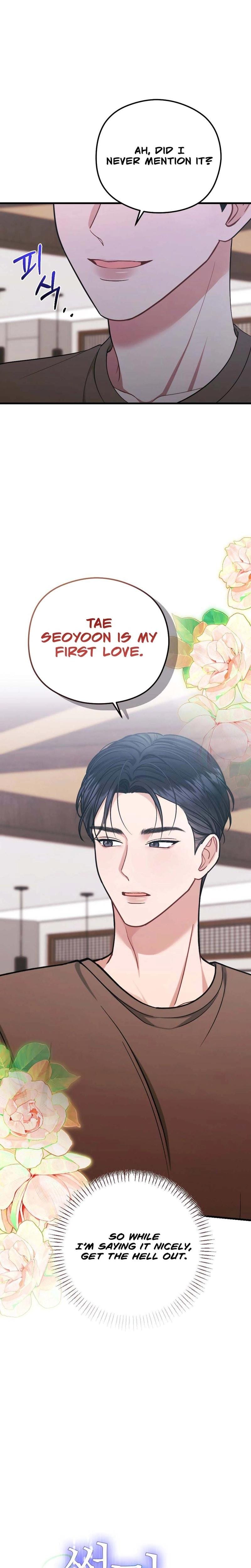That Summer Night (Uncensored), chapter 7, page 11 of 28