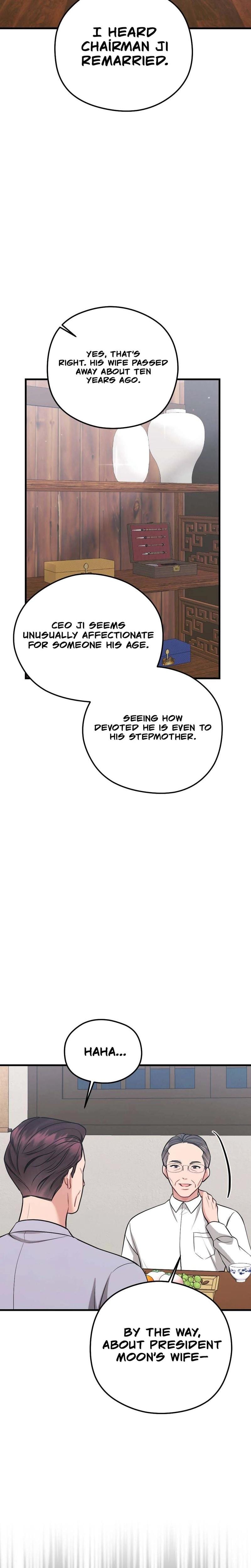 That Summer Night (Uncensored), chapter 7, page 15 of 28