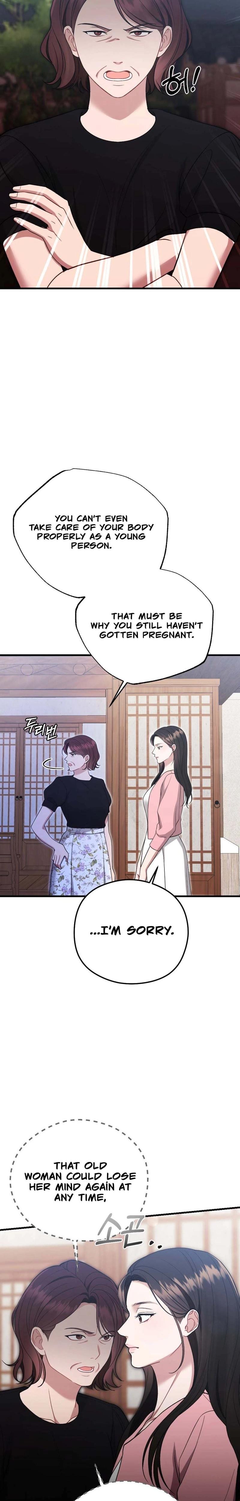 That Summer Night (Uncensored), chapter 7, page 21 of 28
