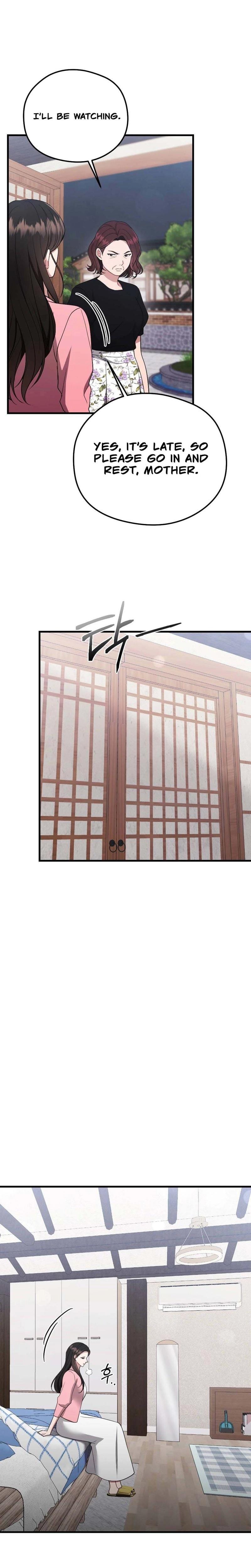 That Summer Night (Uncensored), chapter 7, page 23 of 28