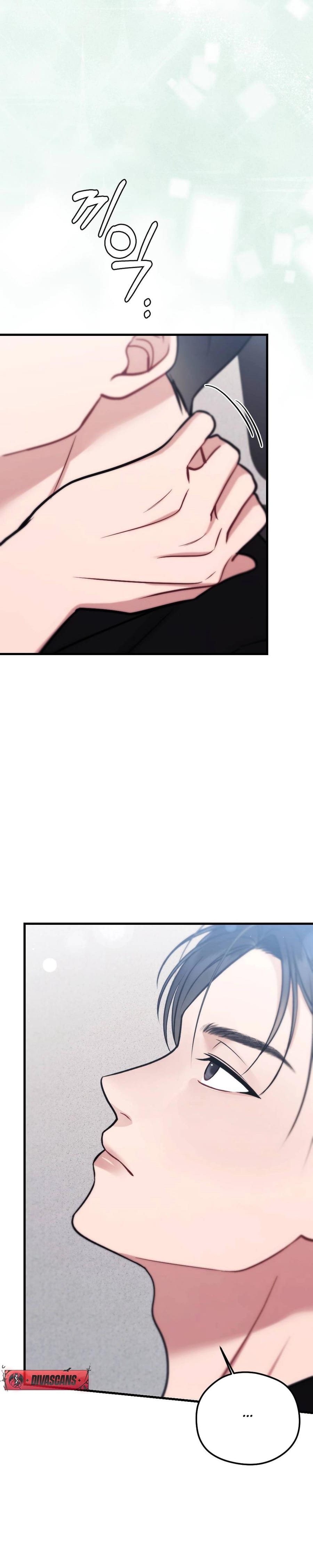 That Summer Night (Uncensored), chapter 9, page 11 of 40