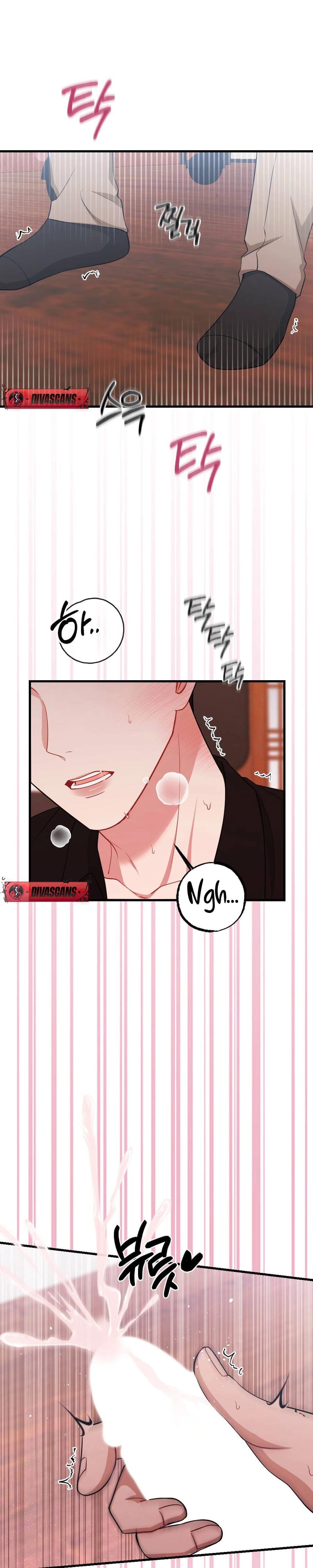 That Summer Night (Uncensored), chapter 9, page 17 of 40