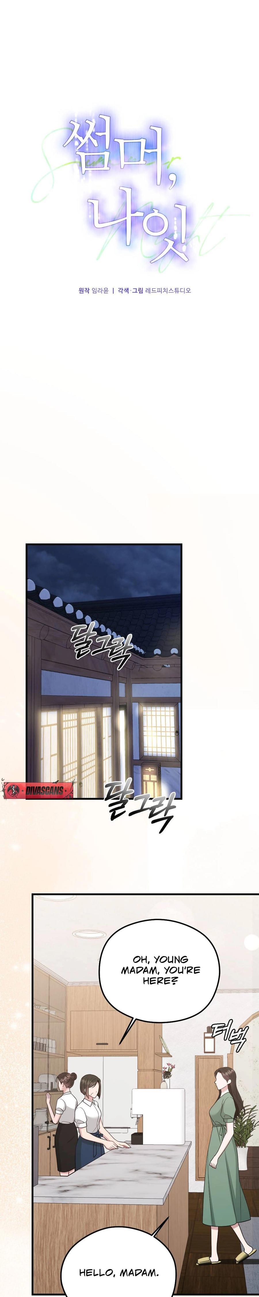 That Summer Night (Uncensored), chapter 9, page 20 of 40