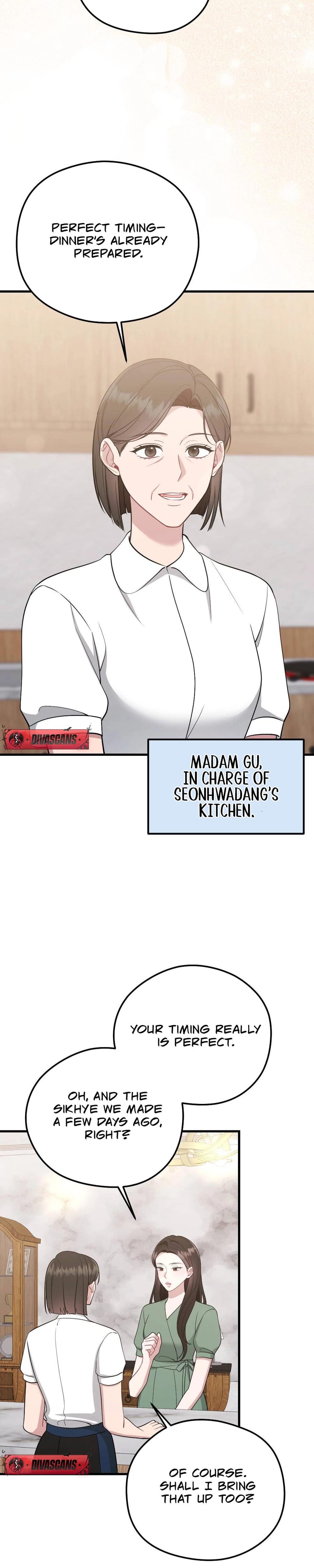 That Summer Night (Uncensored), chapter 9, page 21 of 40