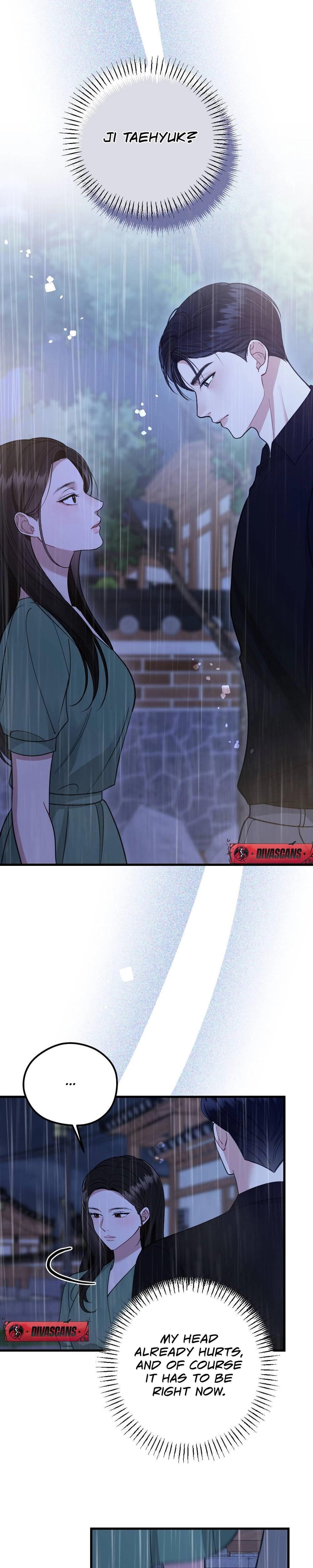 That Summer Night (Uncensored), chapter 9, page 36 of 40