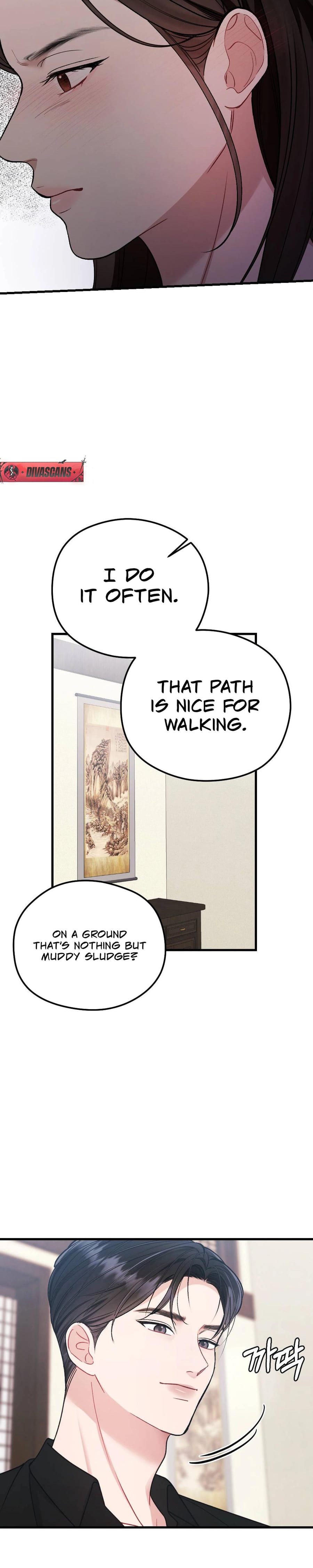 That Summer Night (Uncensored), chapter 10, page 11 of 37