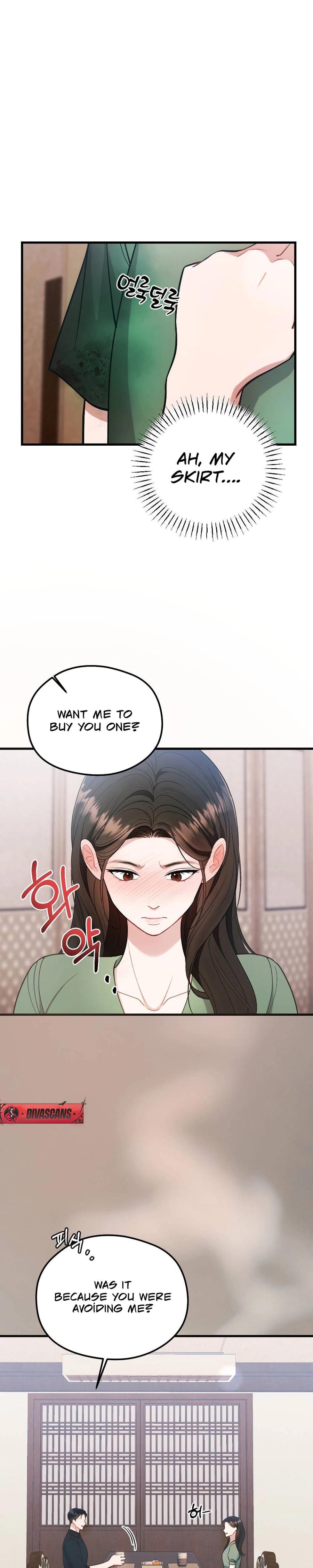 That Summer Night (Uncensored), chapter 10, page 12 of 37