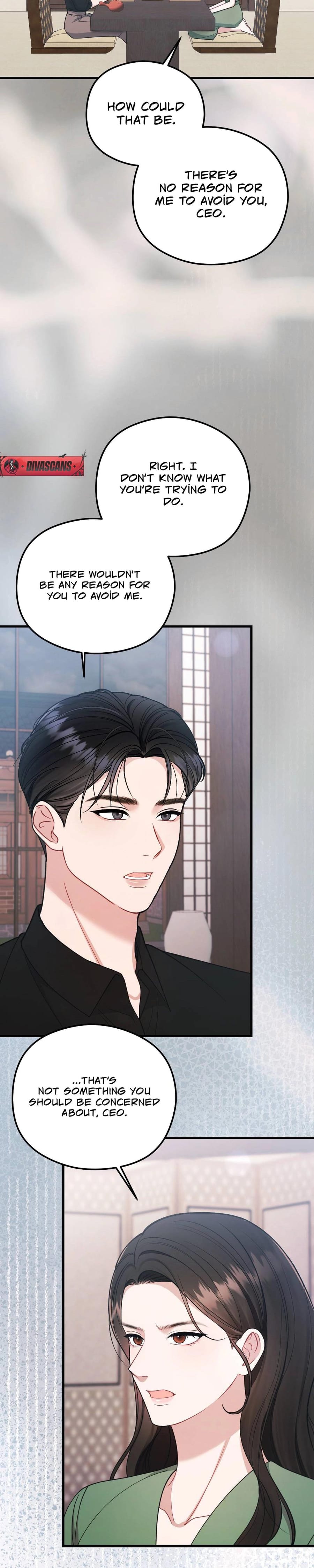 That Summer Night (Uncensored), chapter 10, page 13 of 37