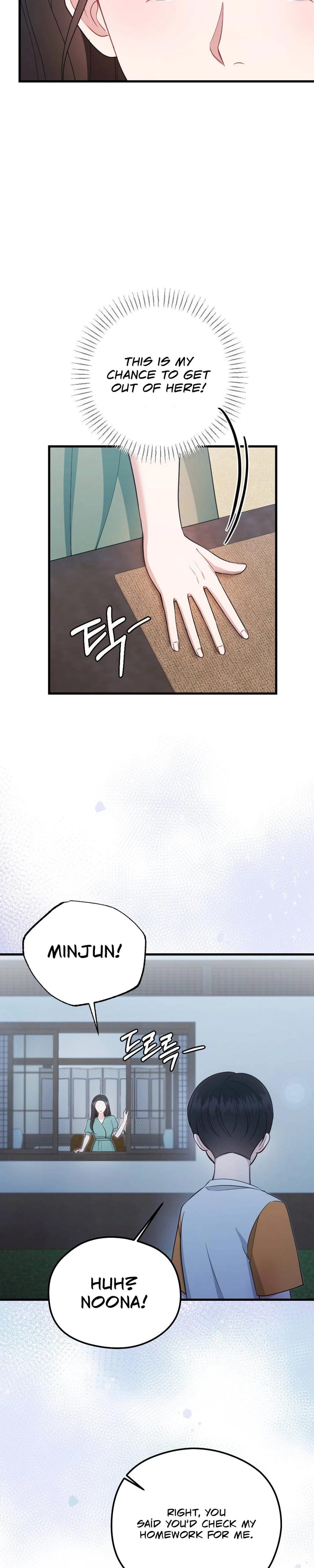 That Summer Night (Uncensored), chapter 10, page 19 of 37