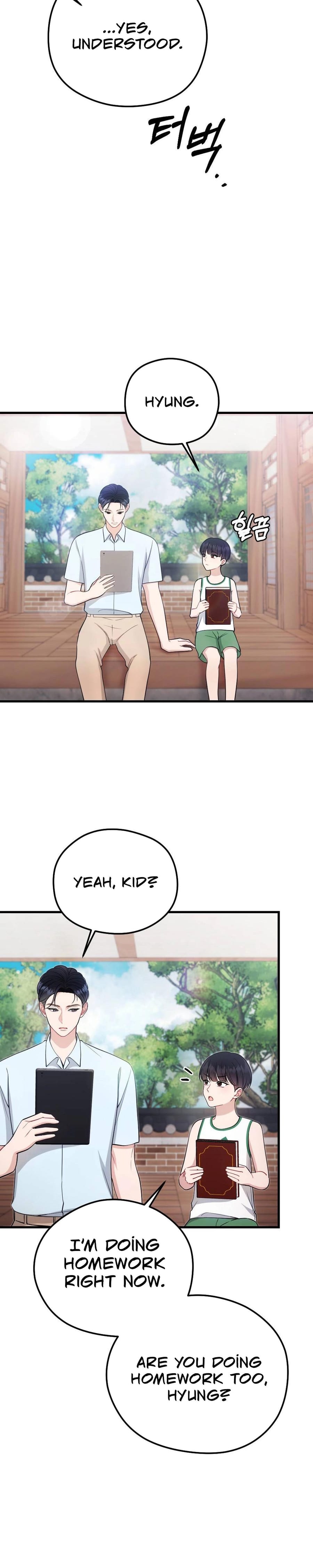That Summer Night (Uncensored), chapter 10, page 27 of 37