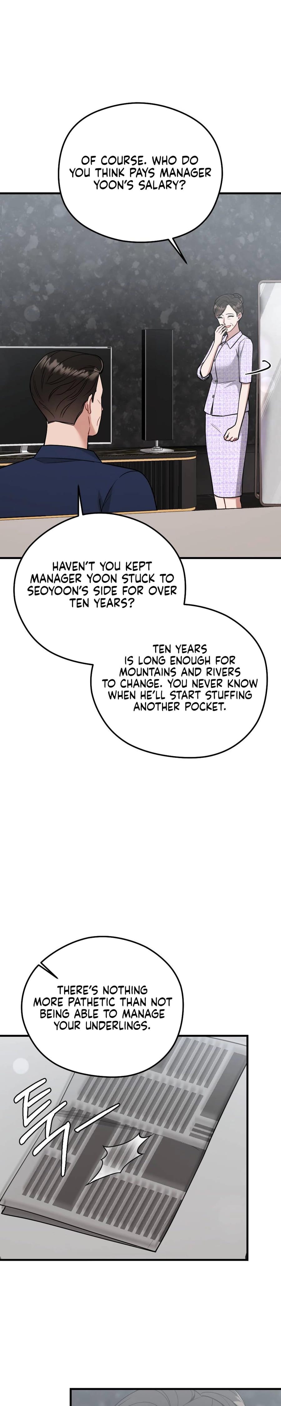 That Summer Night (Uncensored), chapter 11, page 8 of 34