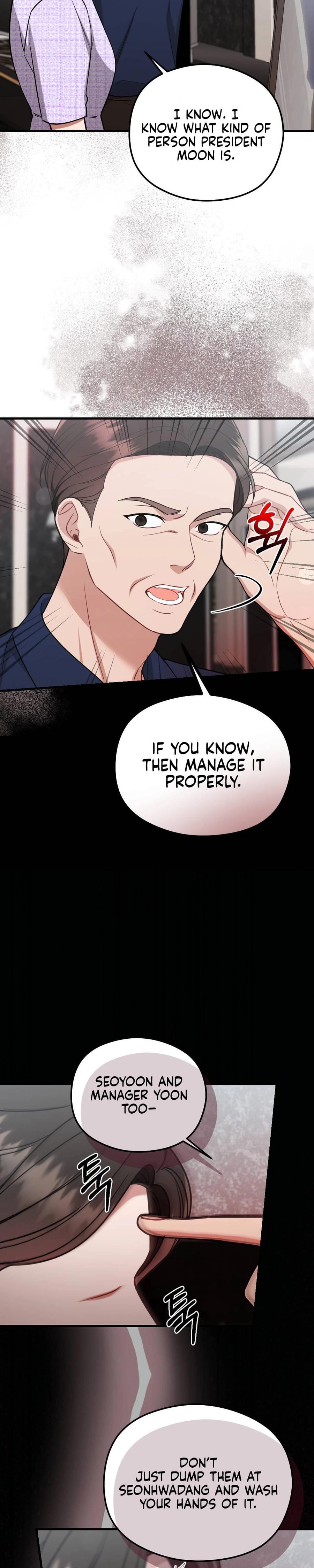 That Summer Night (Uncensored), chapter 11, page 11 of 34