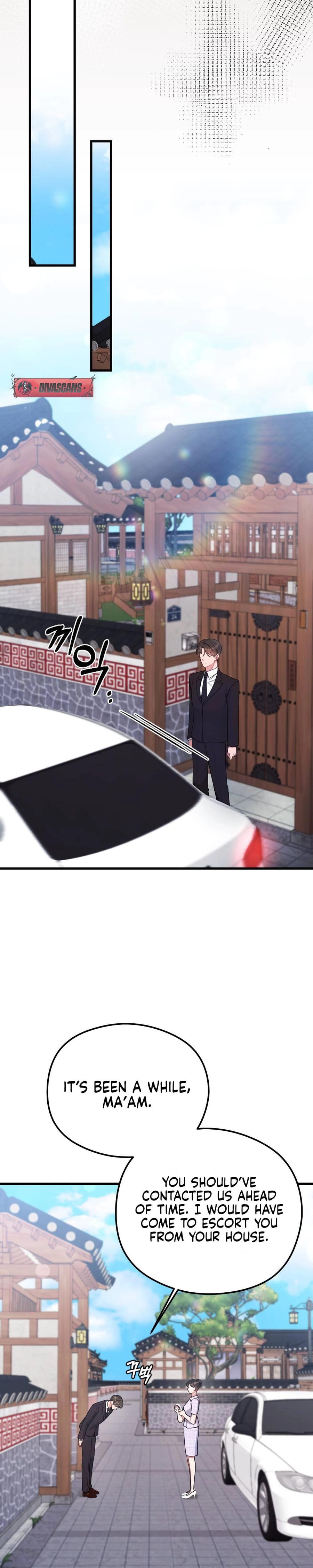 That Summer Night (Uncensored), chapter 11, page 13 of 34