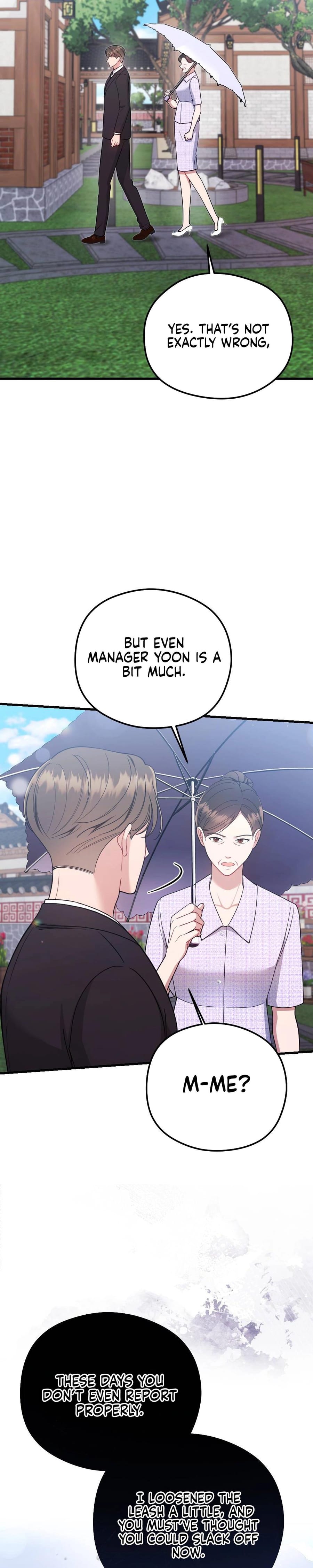 That Summer Night (Uncensored), chapter 11, page 16 of 34
