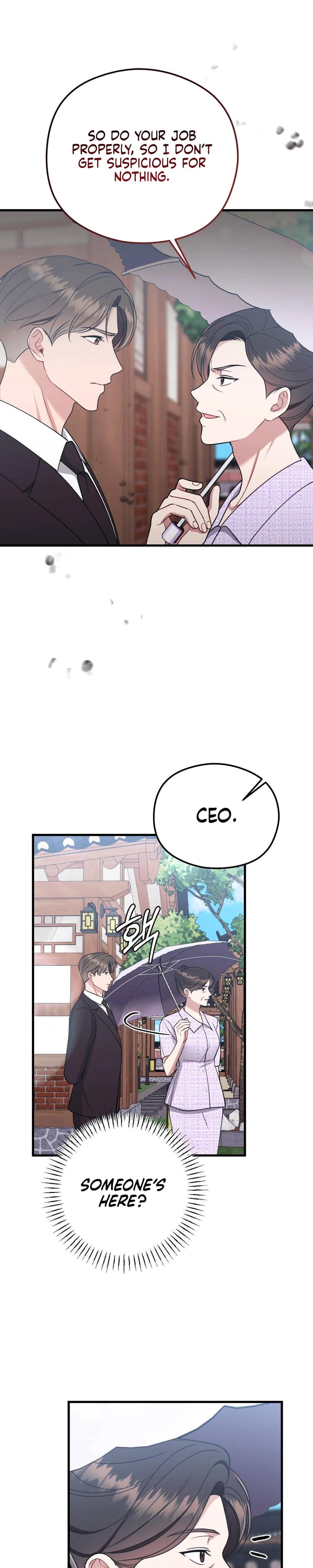 That Summer Night (Uncensored), chapter 11, page 19 of 34