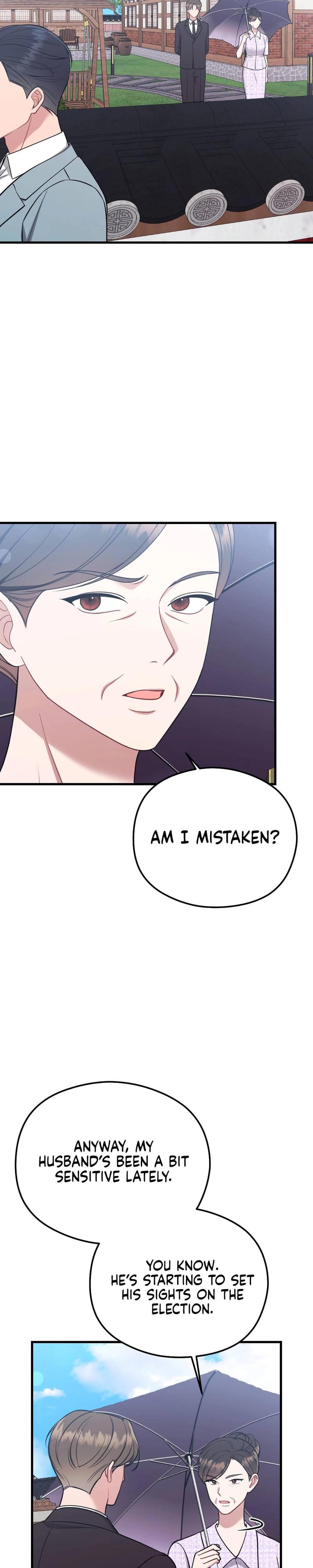 That Summer Night (Uncensored), chapter 11, page 21 of 34