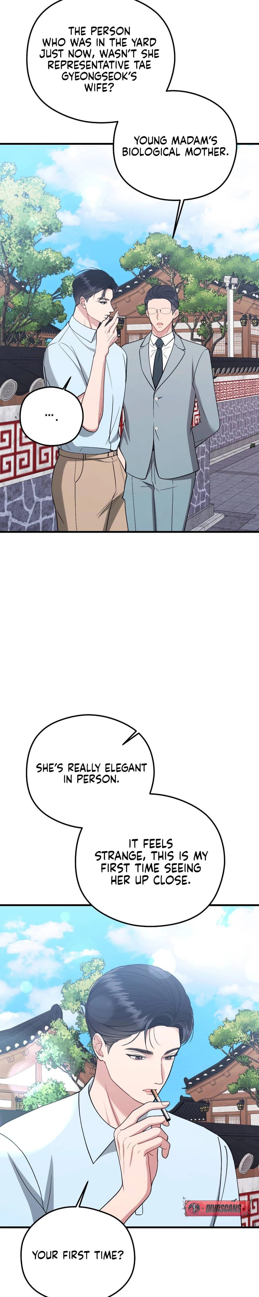 That Summer Night (Uncensored), chapter 11, page 28 of 34