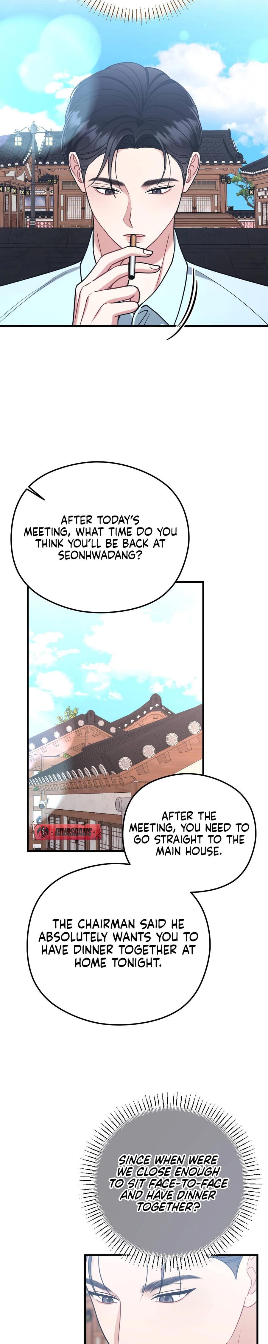 That Summer Night (Uncensored), chapter 11, page 31 of 34
