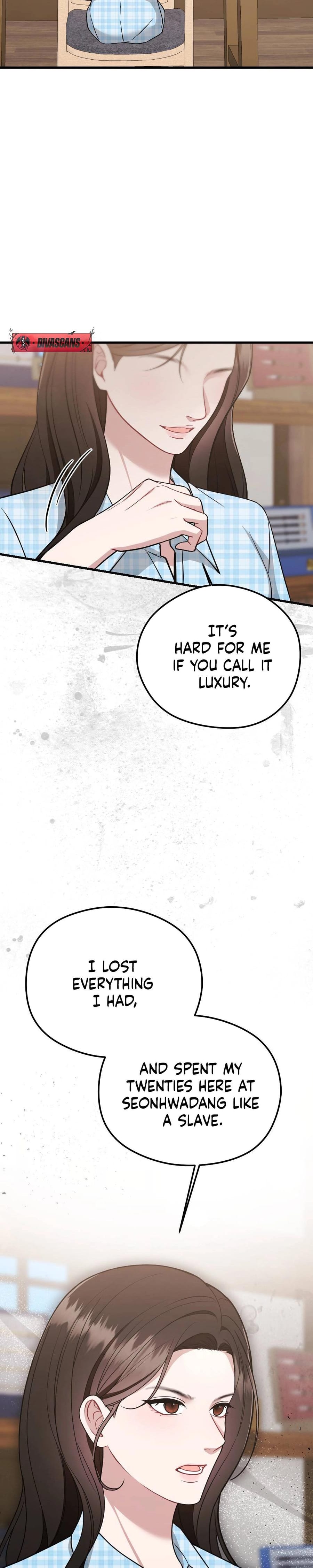 That Summer Night (Uncensored), chapter 12, page 5 of 37